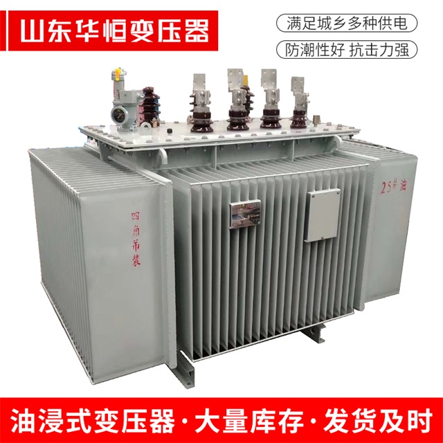 S13-10000/35牙克石牙克石牙克石电力变压器厂家