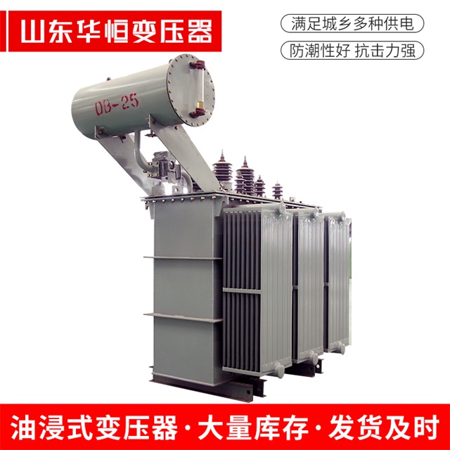 S11-10000/35牙克石牙克石牙克石电力变压器厂家